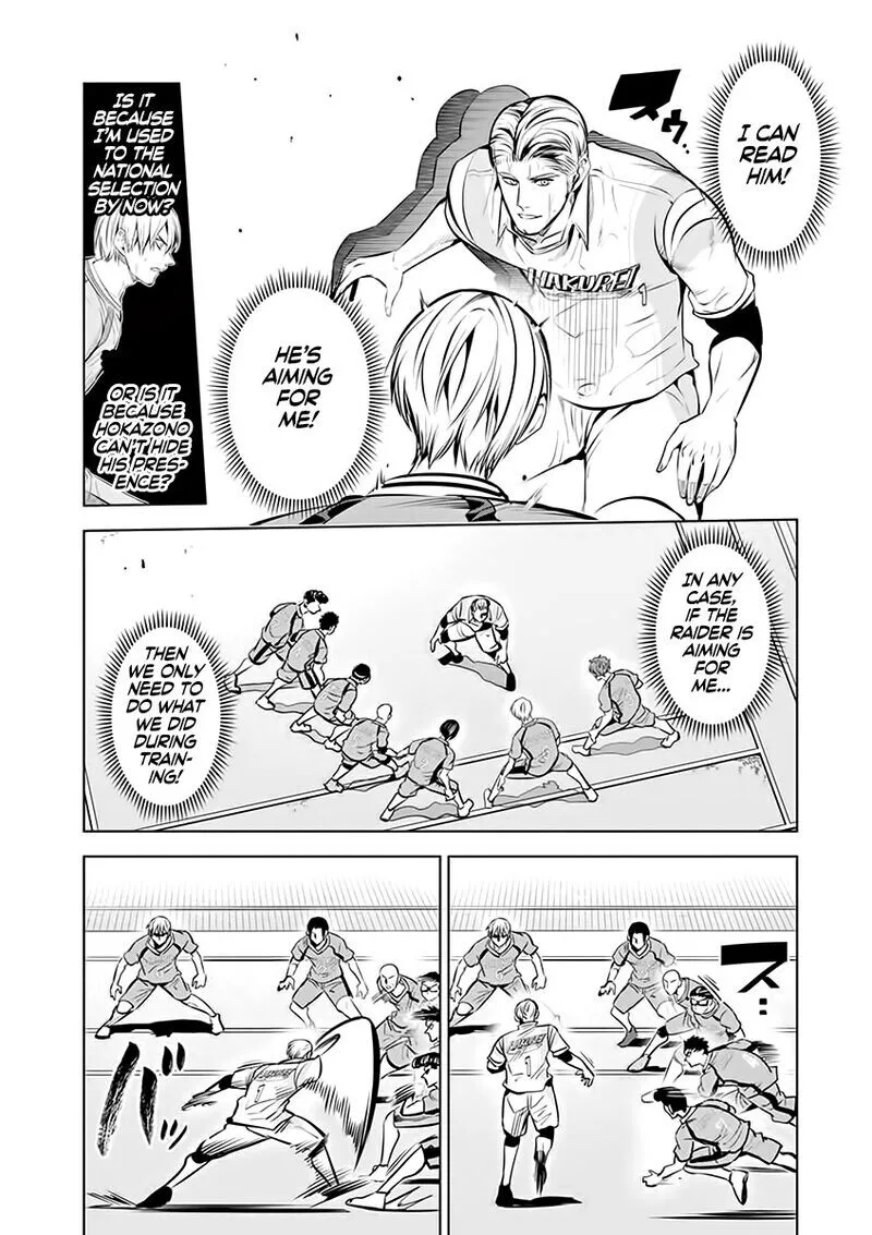 Shakunetsu Kabaddi Chapter 84 page 10