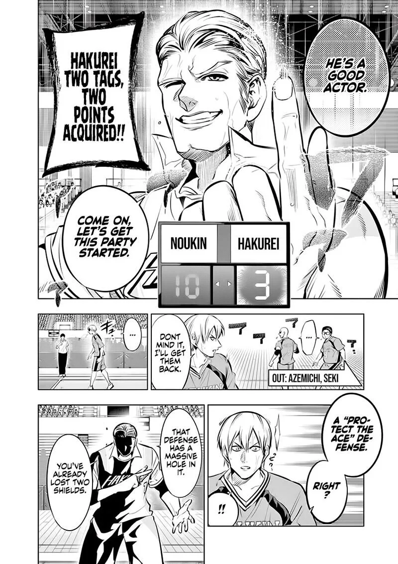 Shakunetsu Kabaddi Chapter 84 page 14
