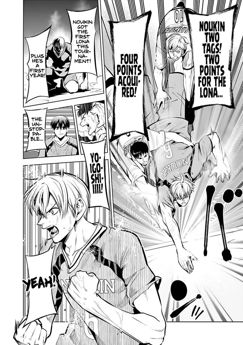 Shakunetsu Kabaddi Chapter 84 page 6