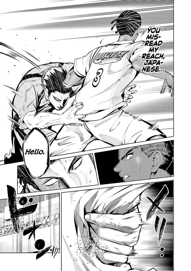 Shakunetsu Kabaddi Chapter 84 page 3
