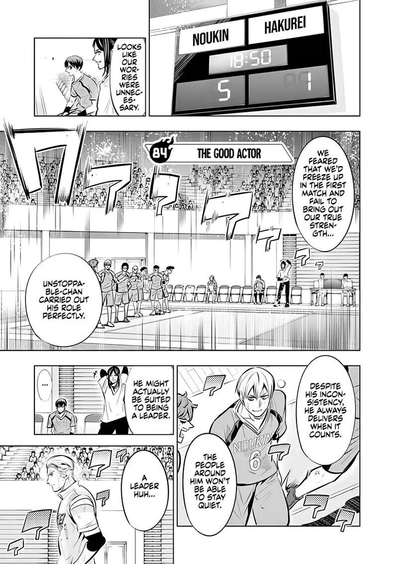 Shakunetsu Kabaddi Chapter 84 page 1
