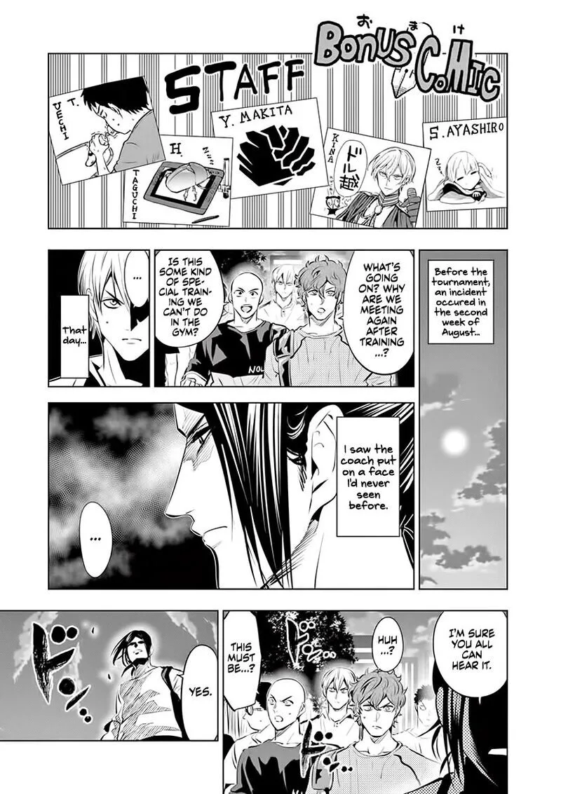 Shakunetsu Kabaddi Chapter 85.5 page 1
