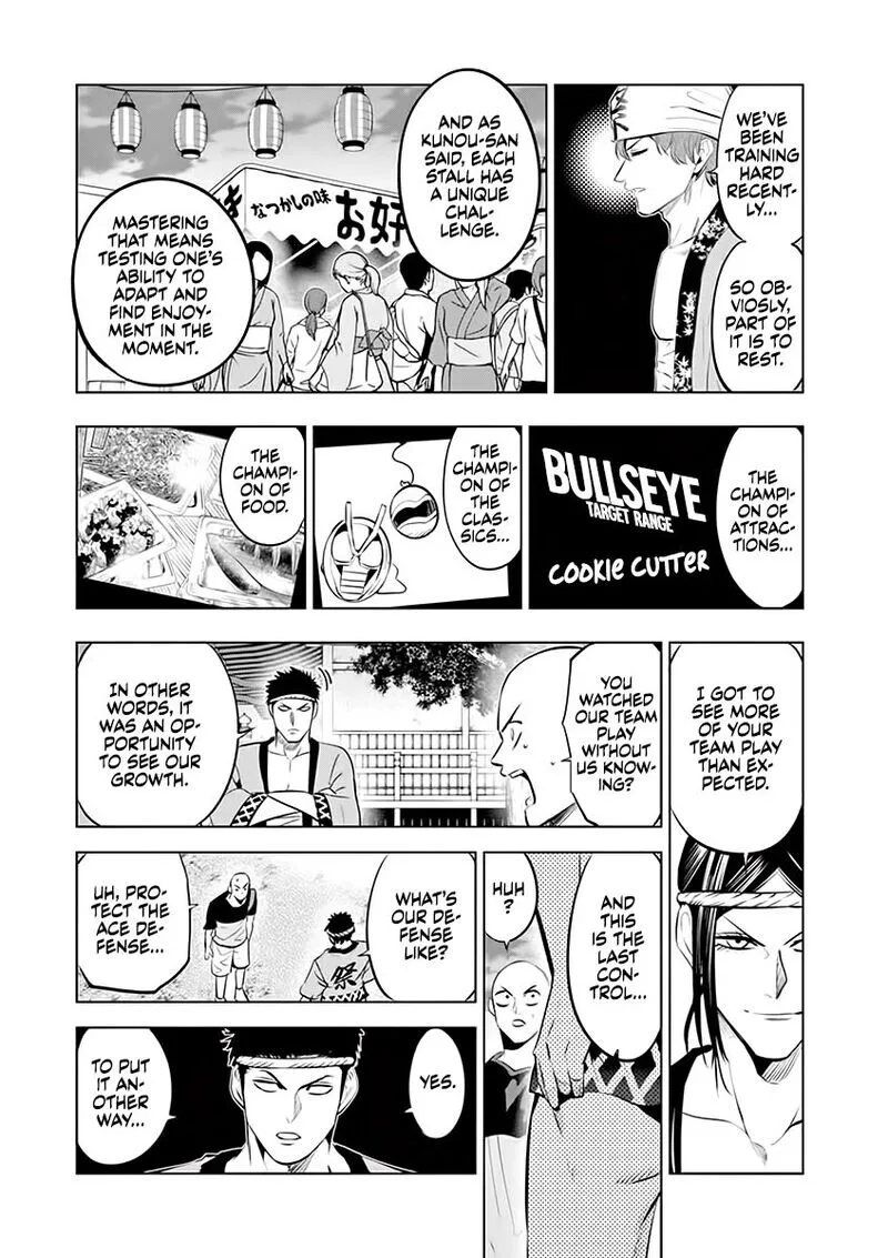 Shakunetsu Kabaddi Chapter 85.5 page 11