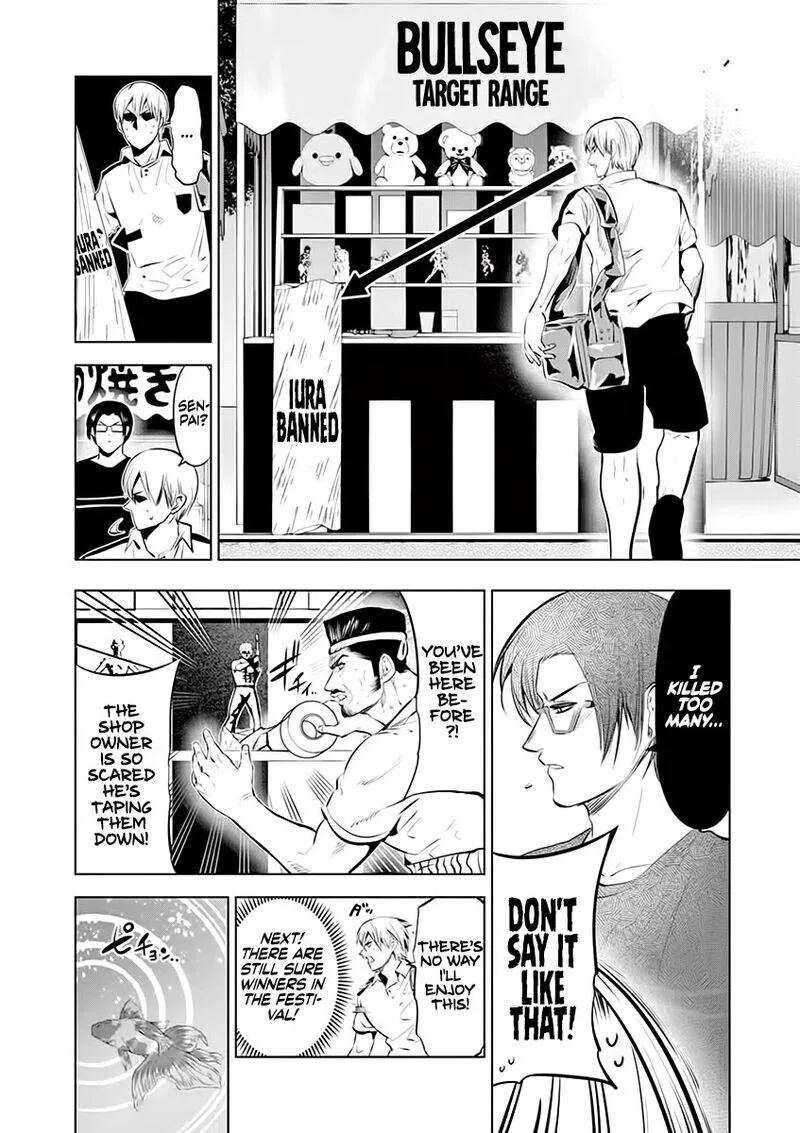 Shakunetsu Kabaddi Chapter 85.5 page 4