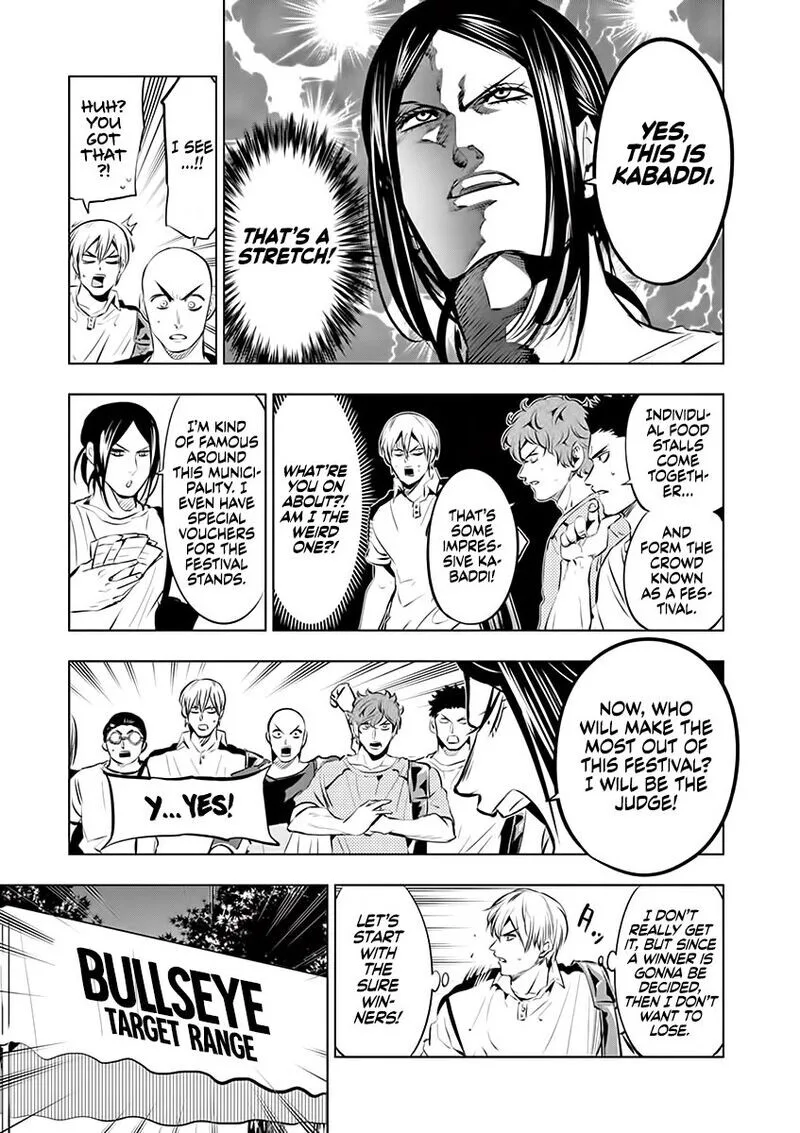 Shakunetsu Kabaddi Chapter 85.5 page 3