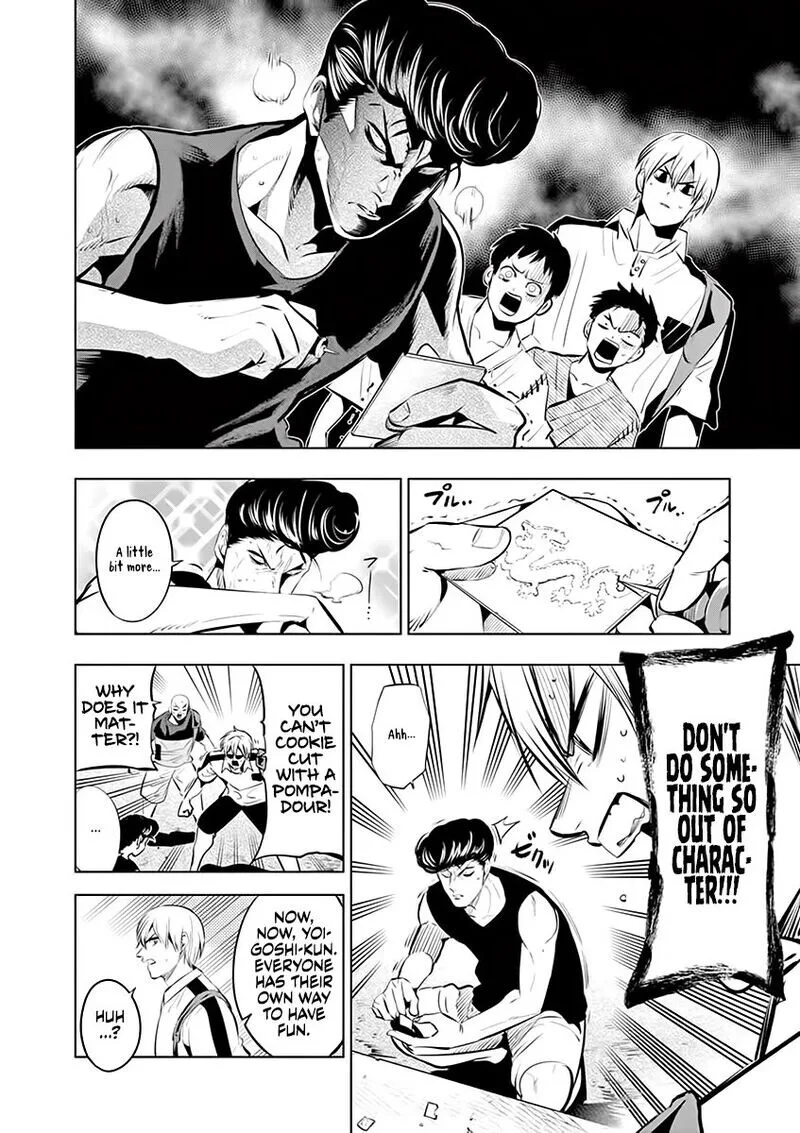 Shakunetsu Kabaddi Chapter 85.5 page 6