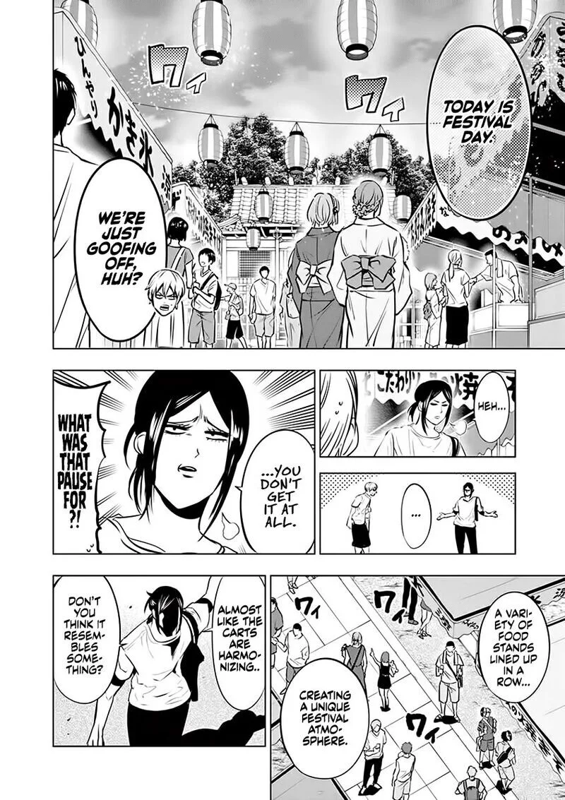 Shakunetsu Kabaddi Chapter 85.5 page 2