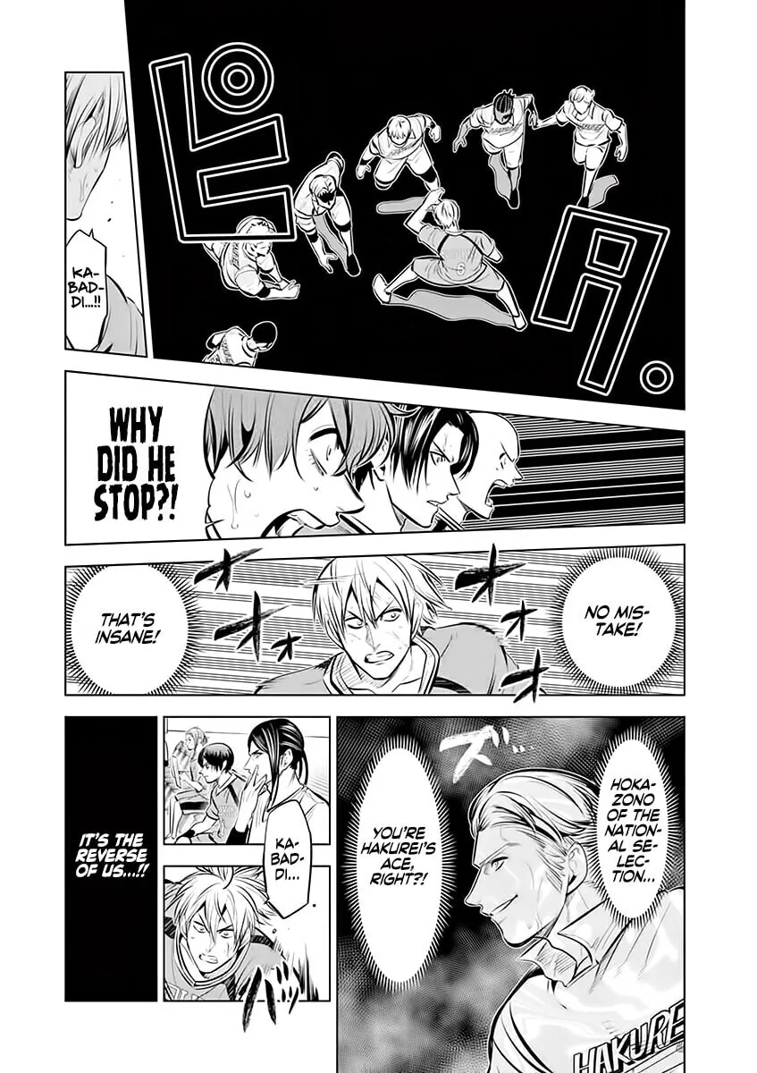 Shakunetsu Kabaddi Chapter 85 page 3