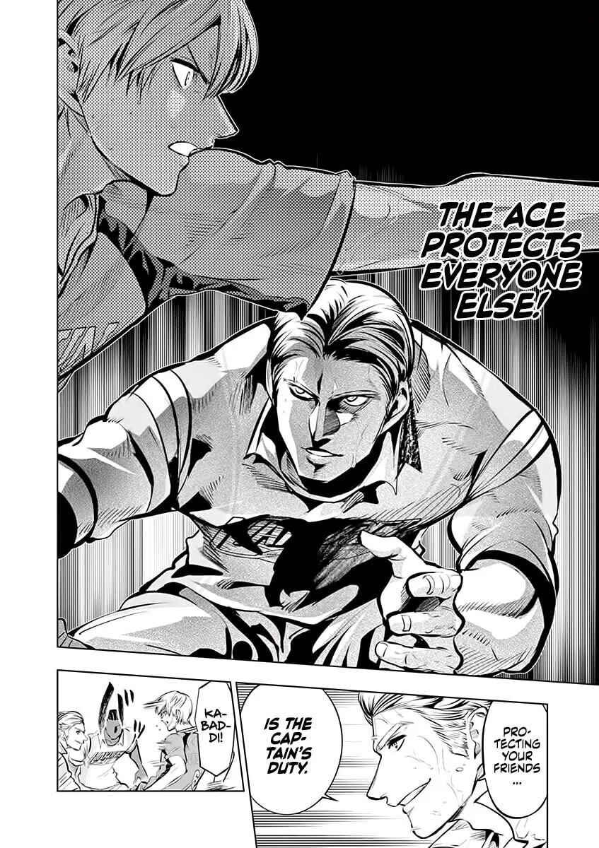 Shakunetsu Kabaddi Chapter 85 page 4