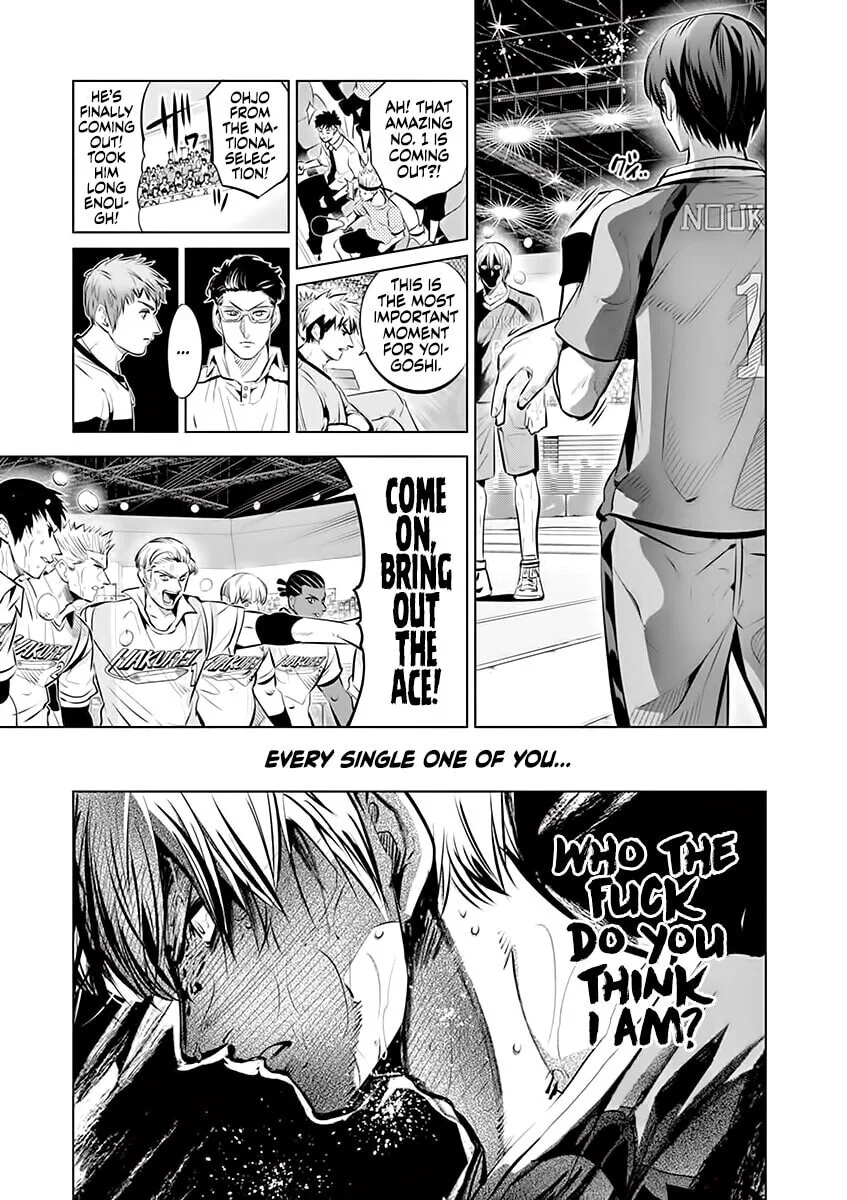 Shakunetsu Kabaddi Chapter 85 page 15
