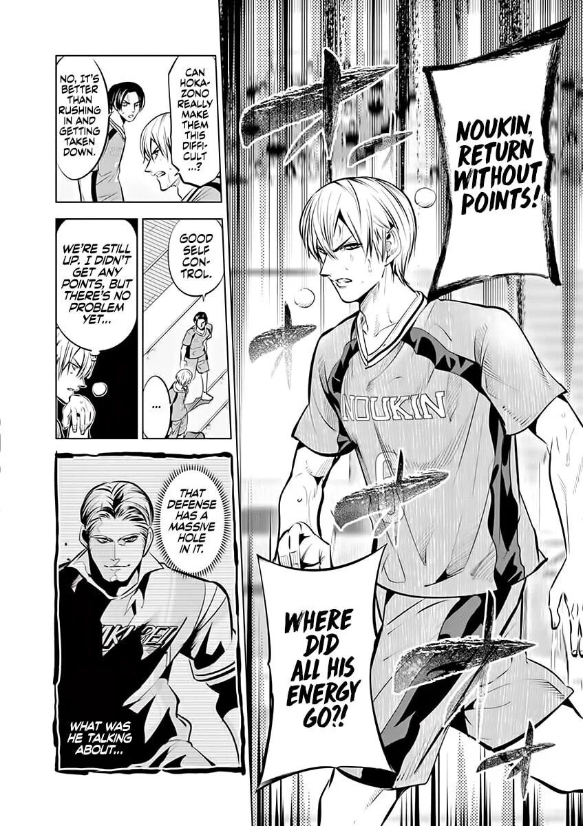 Shakunetsu Kabaddi Chapter 85 page 8