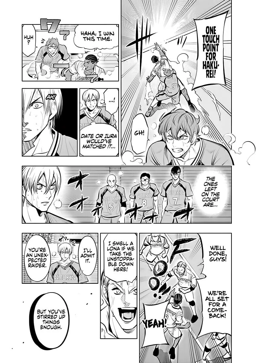 Shakunetsu Kabaddi Chapter 85 page 13