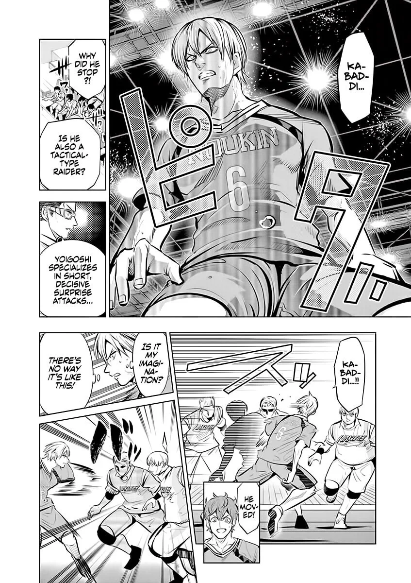 Shakunetsu Kabaddi Chapter 85 page 2