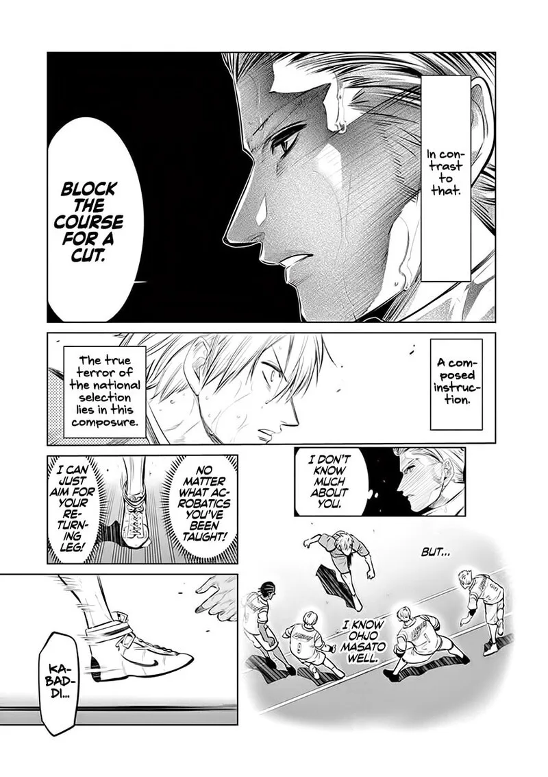 Shakunetsu Kabaddi Chapter 86 page 14
