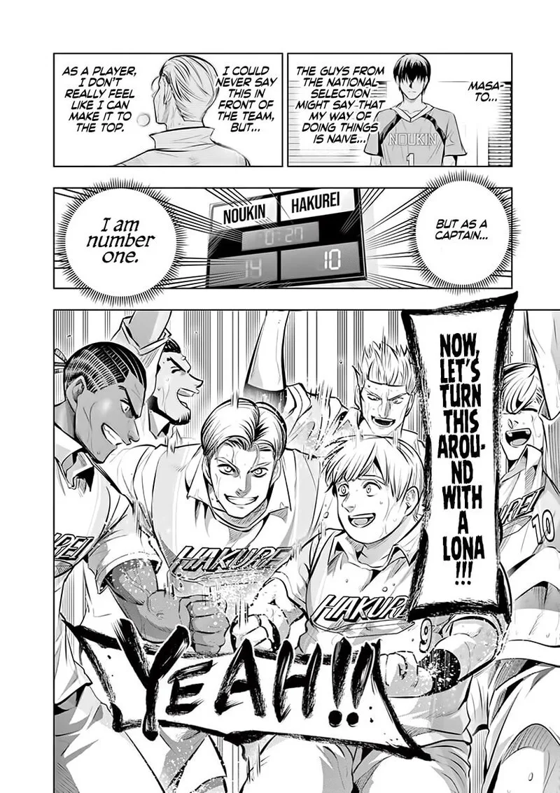 Shakunetsu Kabaddi Chapter 86 page 22
