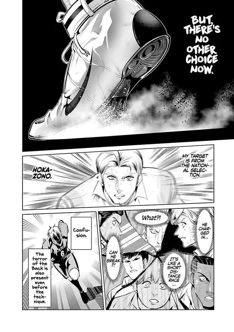 Shakunetsu Kabaddi Chapter 86 page 13