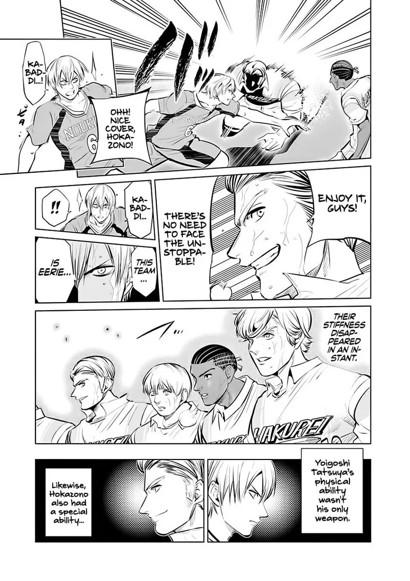 Shakunetsu Kabaddi Chapter 86 page 6