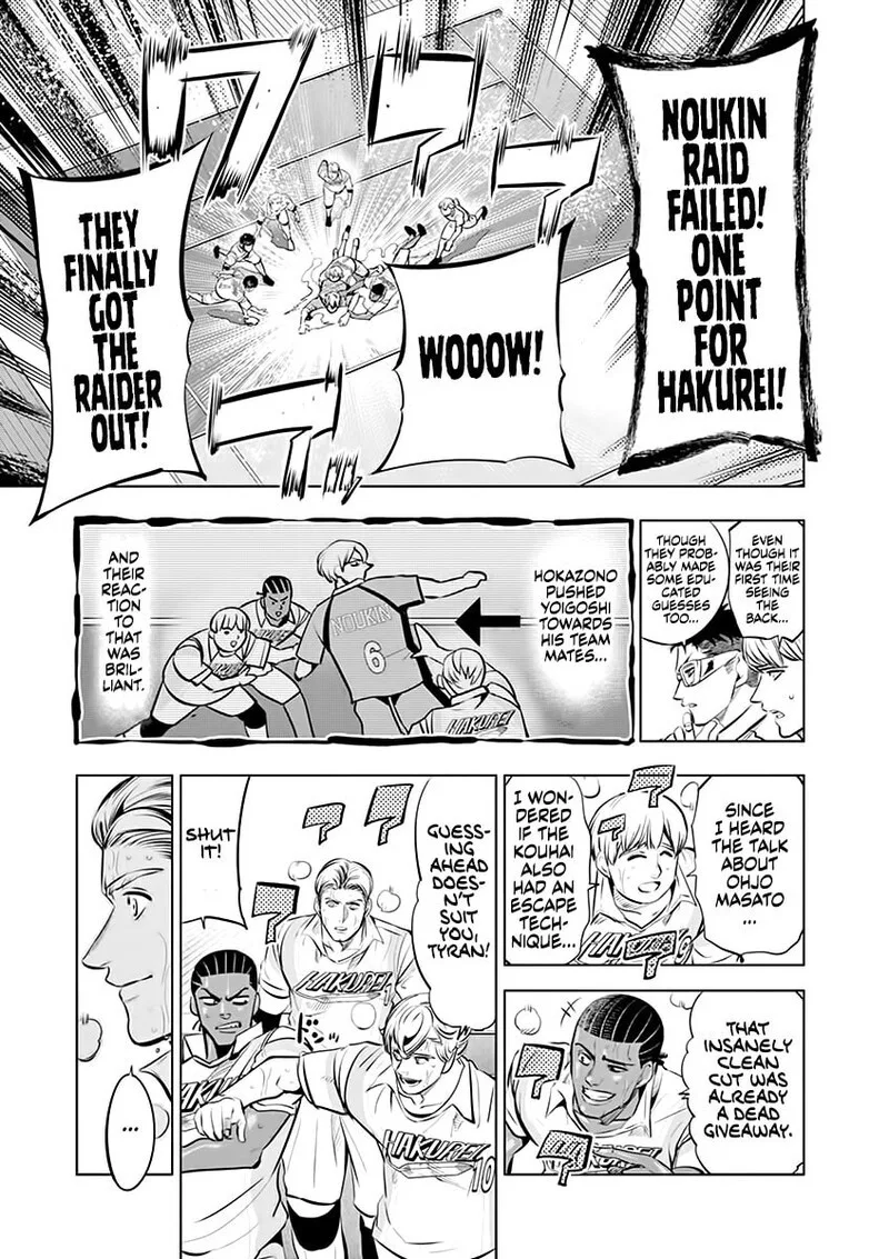 Shakunetsu Kabaddi Chapter 86 page 21