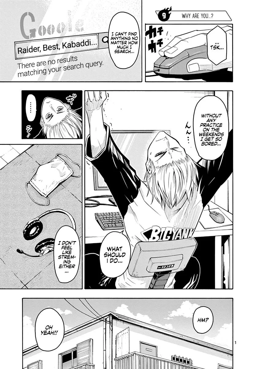 Shakunetsu Kabaddi Chapter 9 page 2