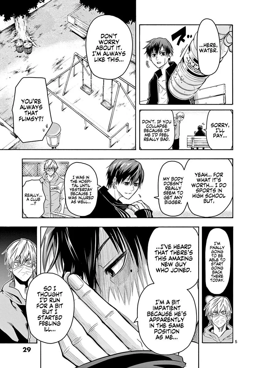 Shakunetsu Kabaddi Chapter 9 page 6