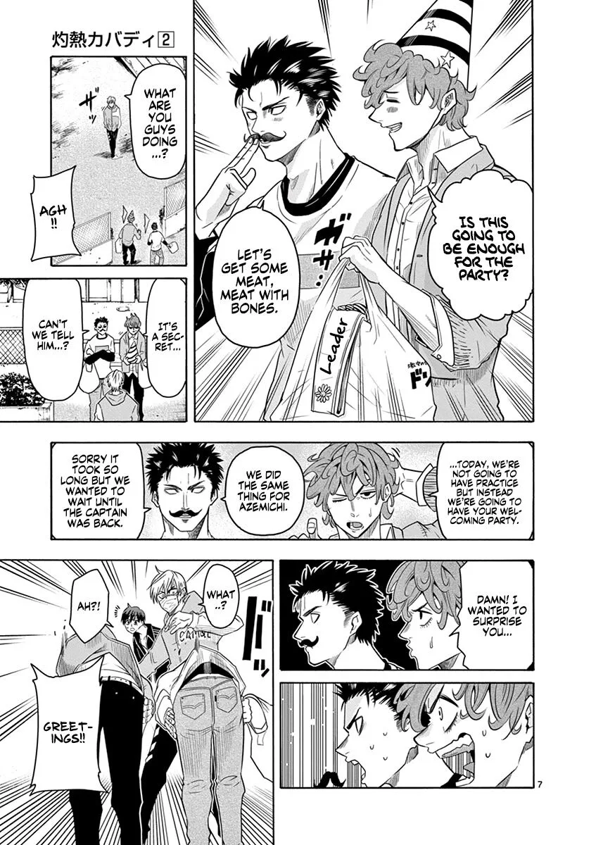 Shakunetsu Kabaddi Chapter 9 page 8