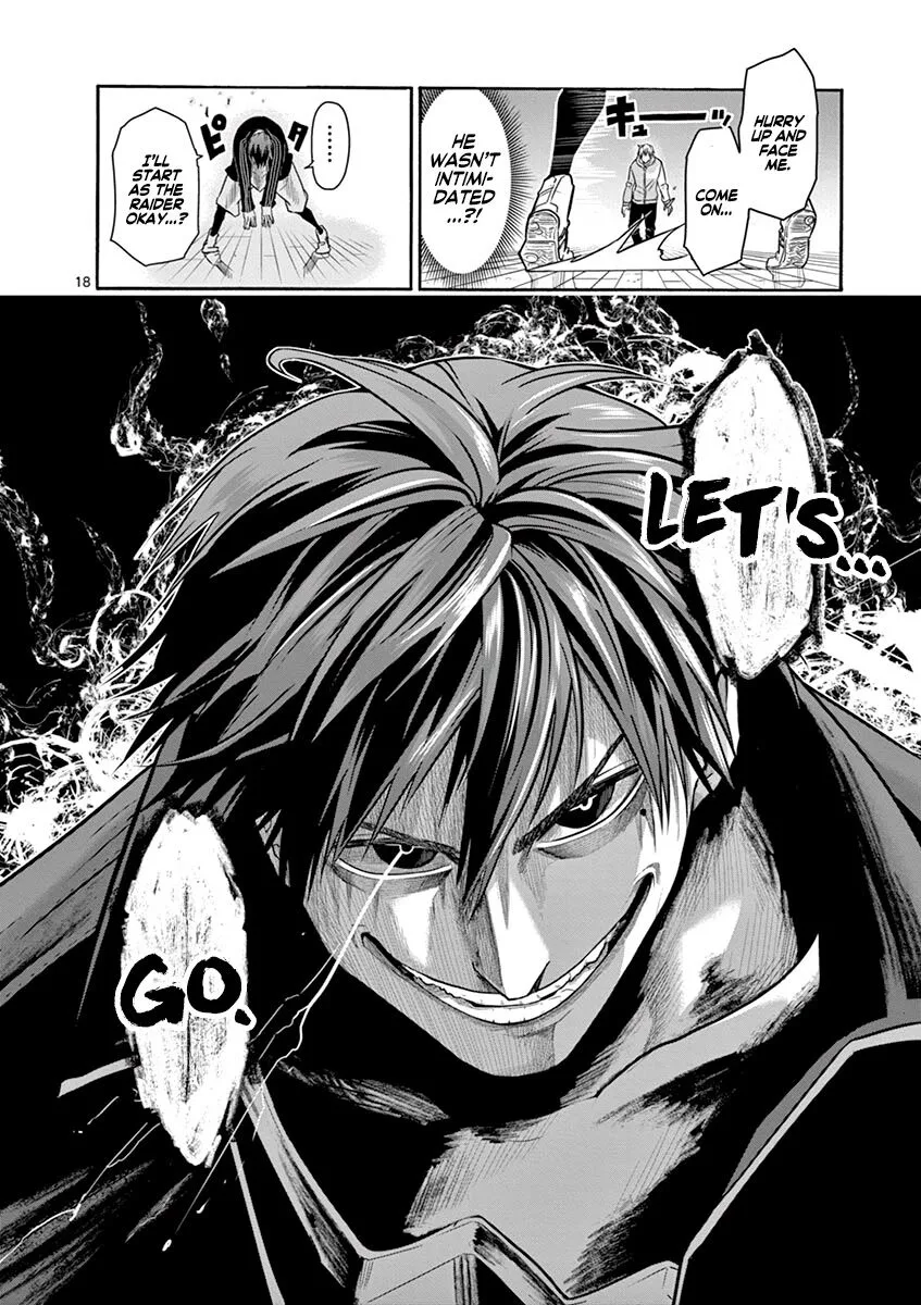 Shakunetsu Kabaddi Chapter 9 page 19