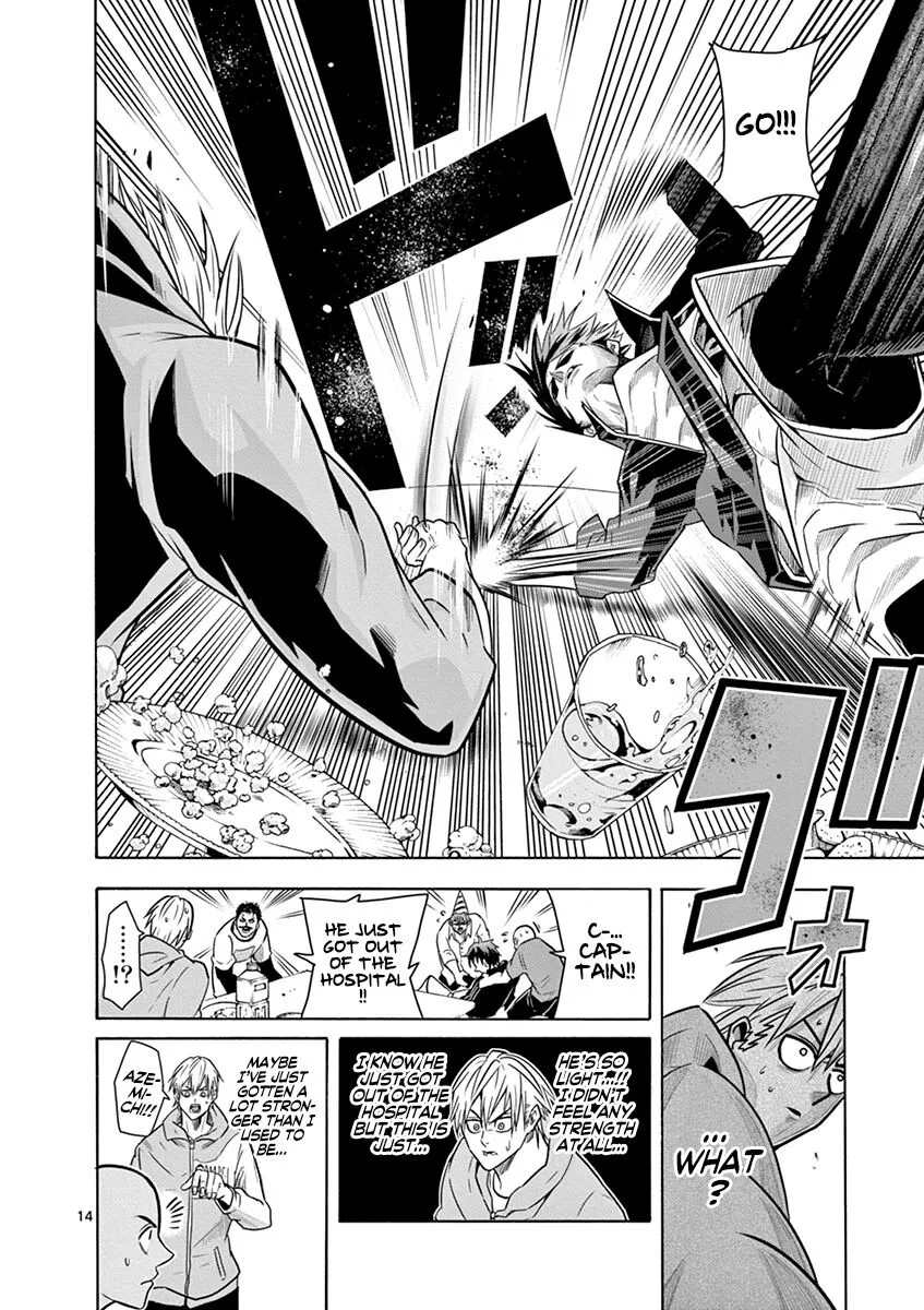 Shakunetsu Kabaddi Chapter 9 page 15