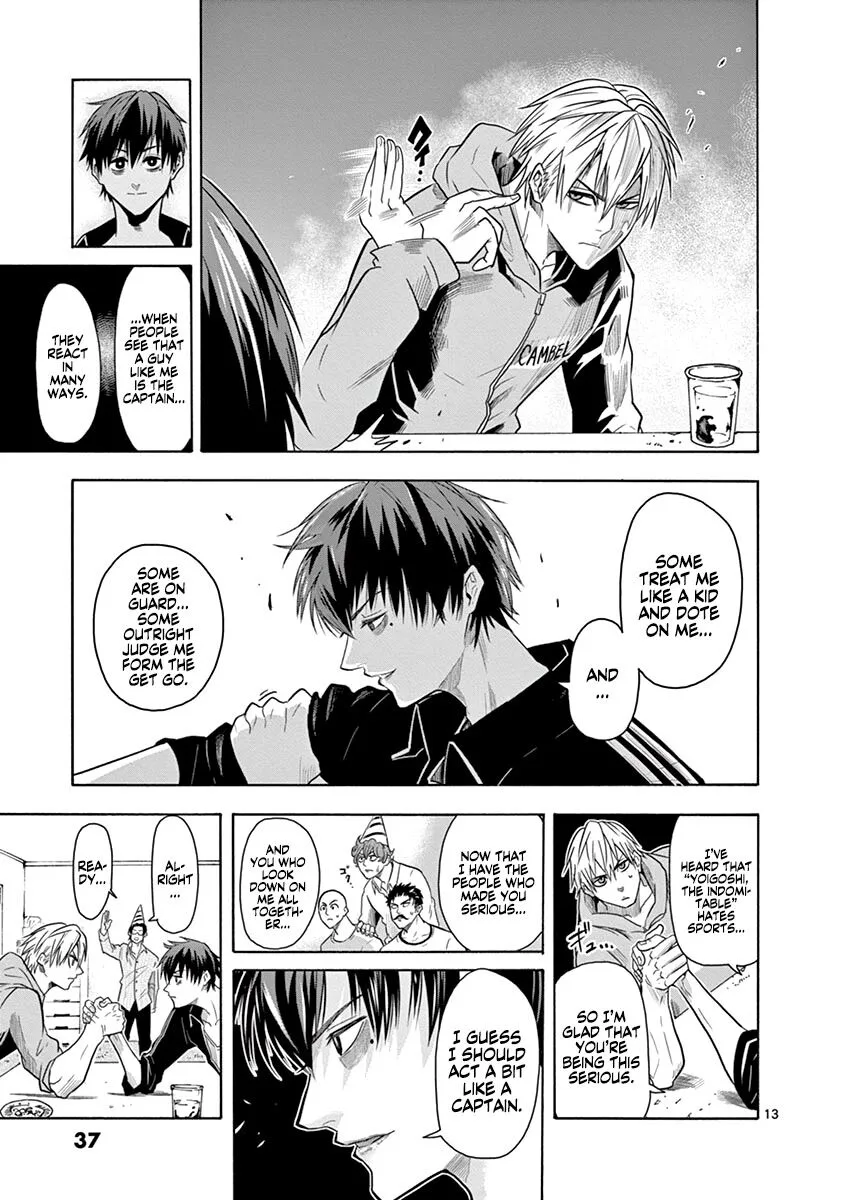 Shakunetsu Kabaddi Chapter 9 page 14