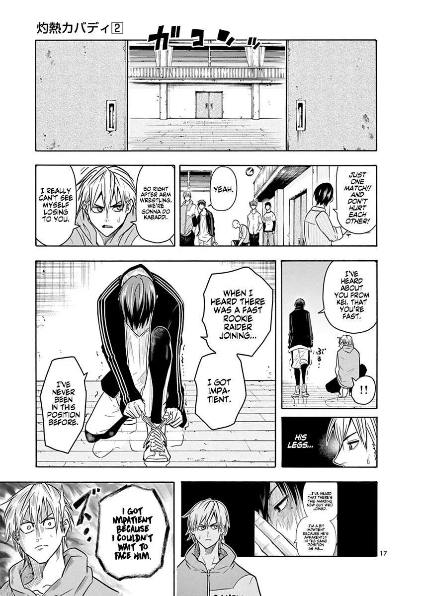 Shakunetsu Kabaddi Chapter 9 page 18