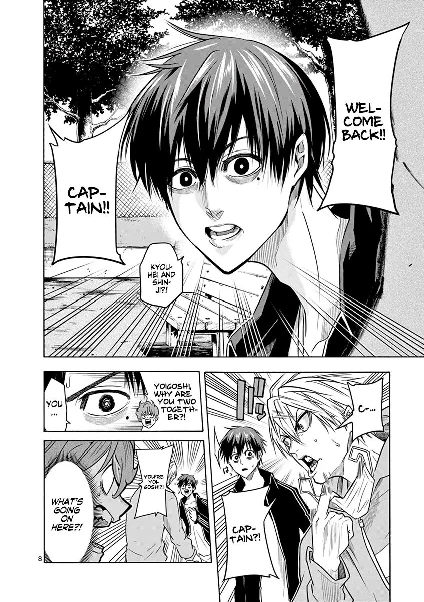 Shakunetsu Kabaddi Chapter 9 page 9