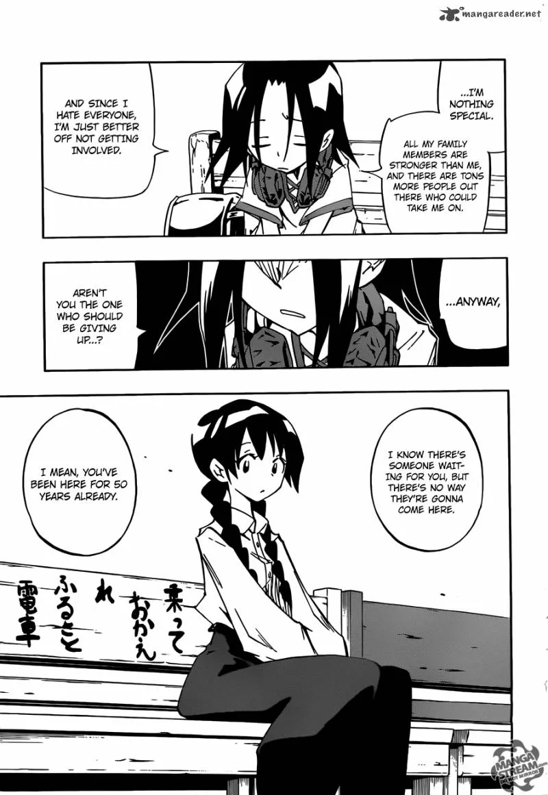 Shaman King 0 Chapter 1 page 5