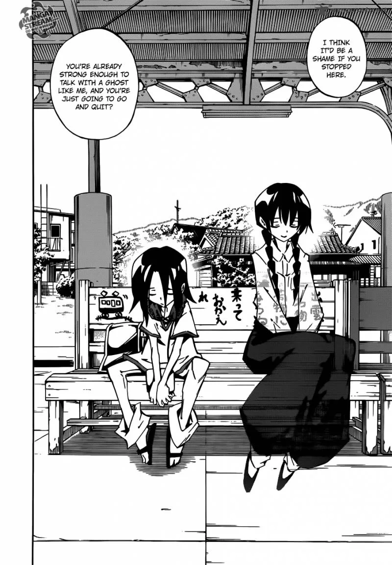 Shaman King 0 Chapter 1 page 4