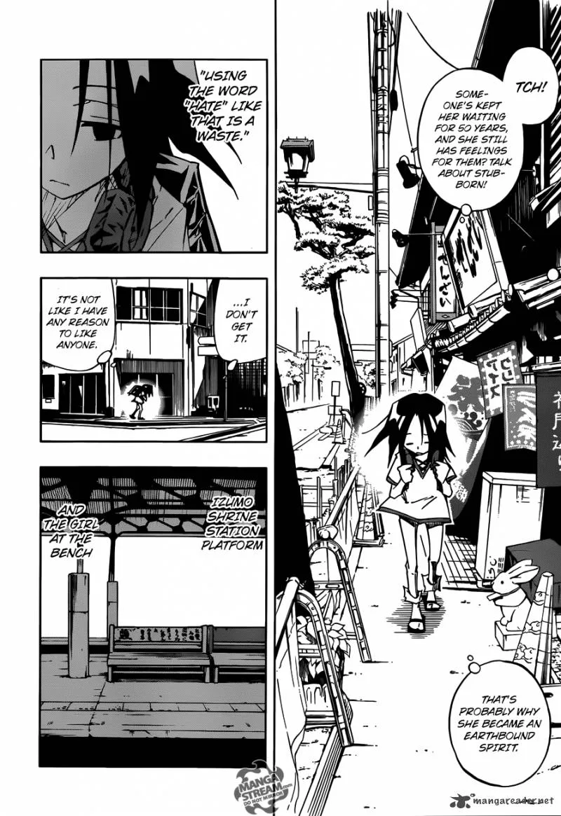 Shaman King 0 Chapter 1 page 8