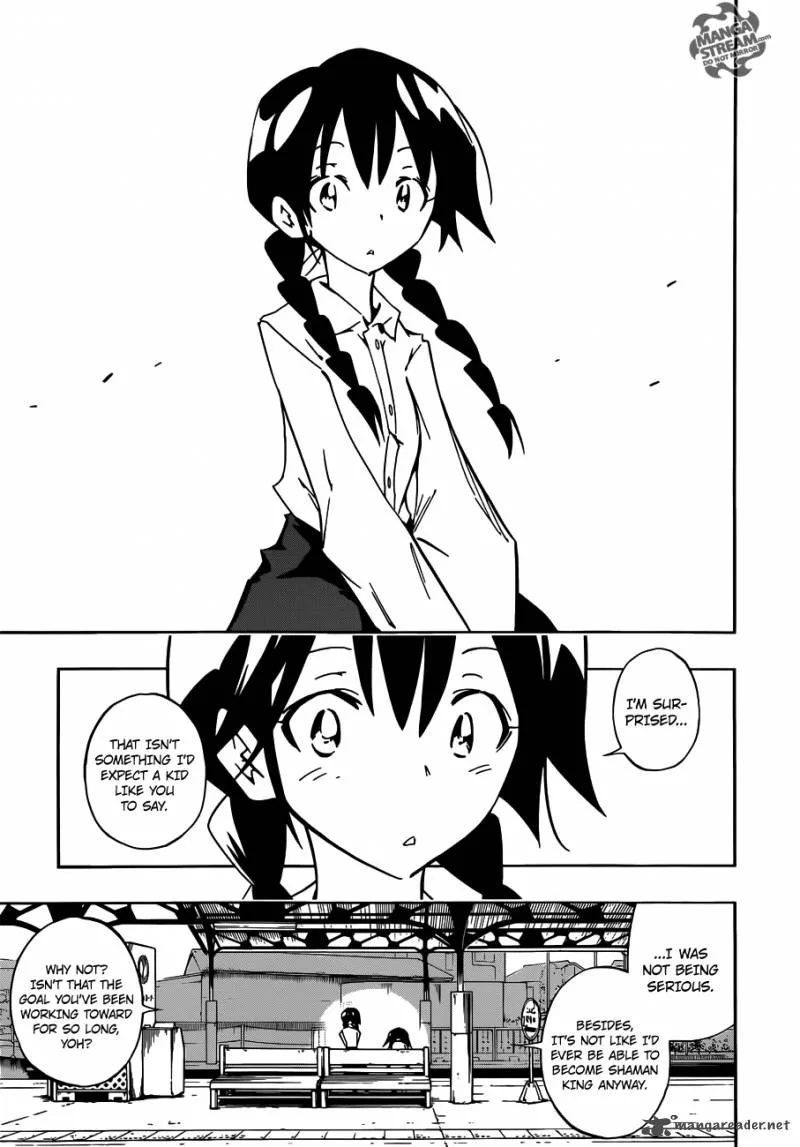 Shaman King 0 Chapter 1 page 3