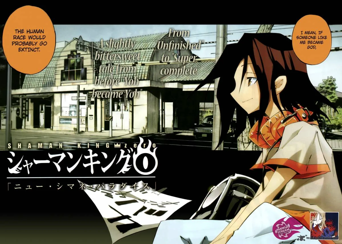 Shaman King 0 Chapter 1 page 2