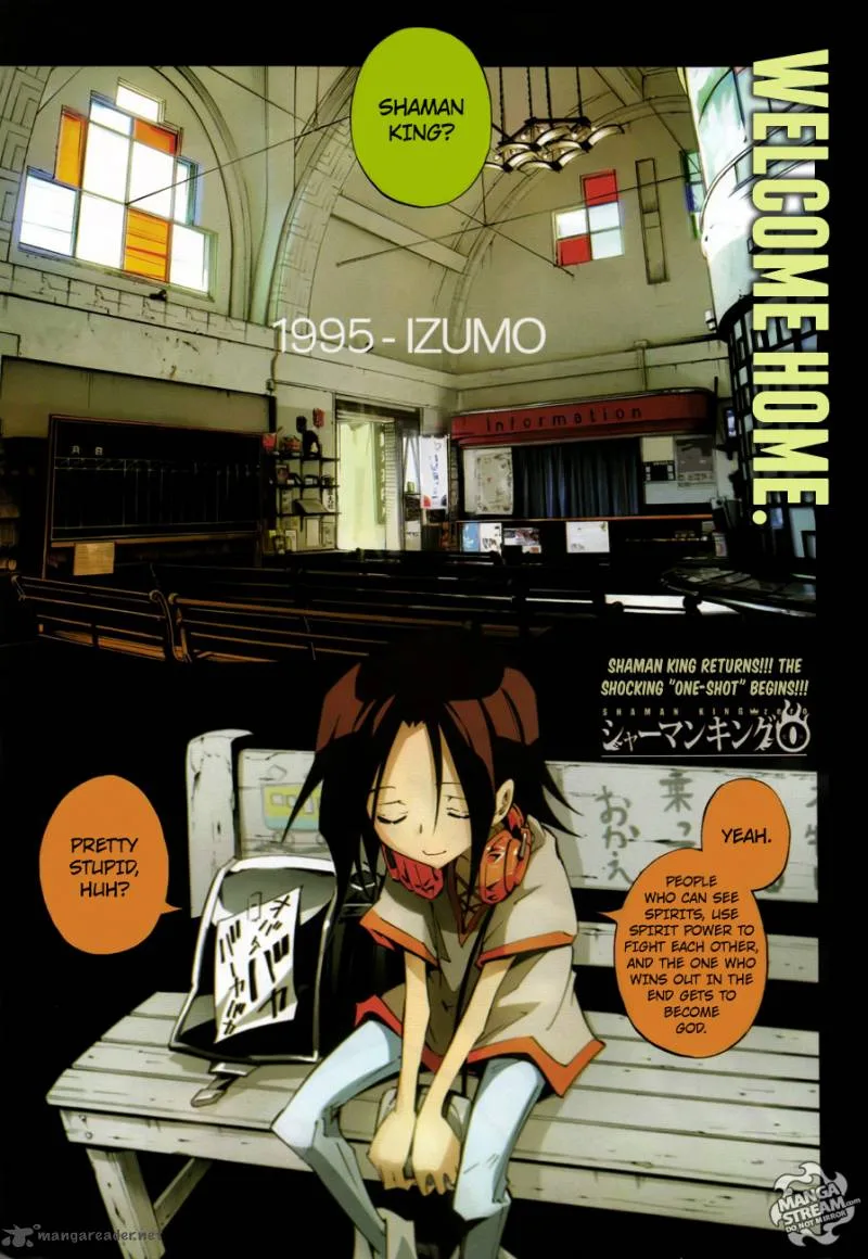 Shaman King 0 Chapter 1 page 1