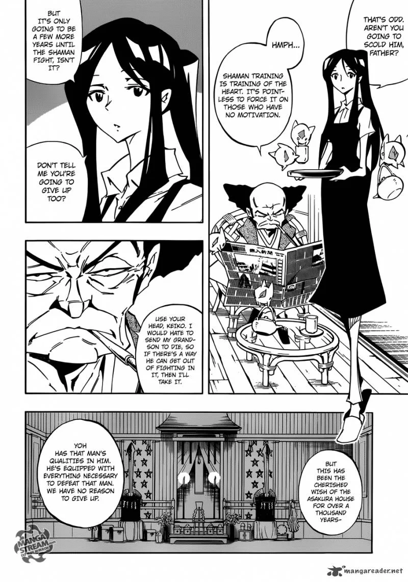 Shaman King 0 Chapter 1 page 10