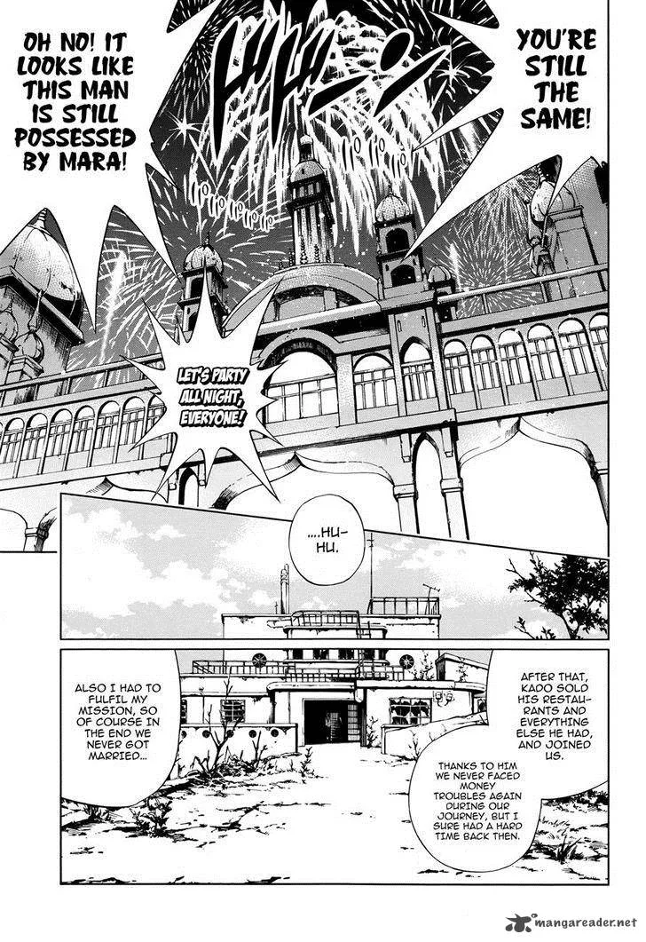 Shaman King 0 Chapter 10 page 17