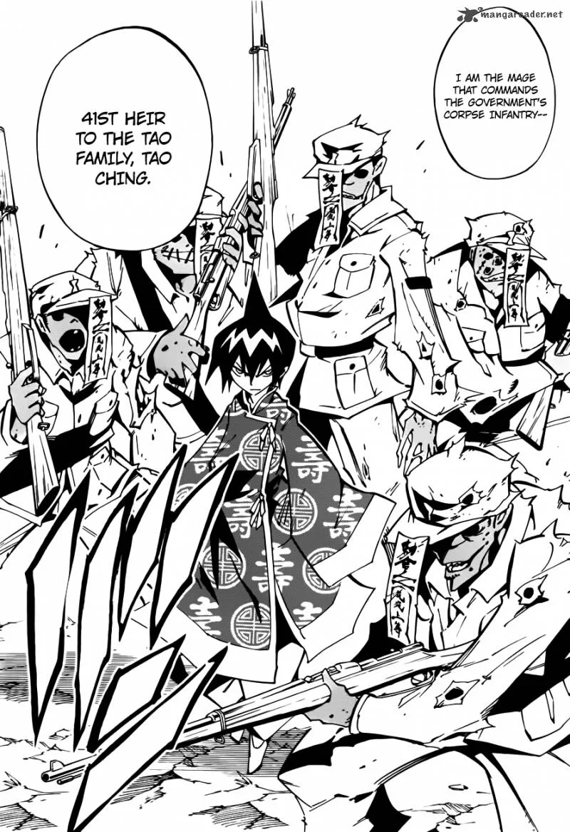 Shaman King 0 Chapter 2 page 7