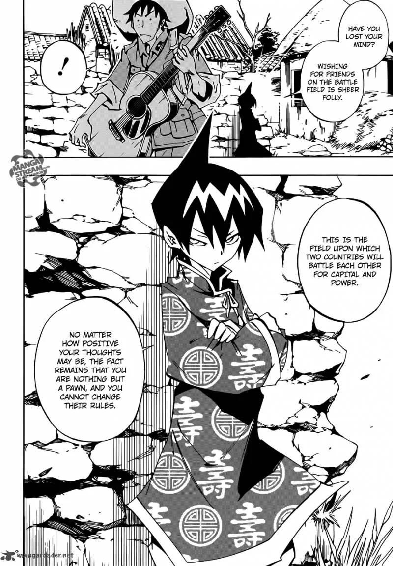 Shaman King 0 Chapter 2 page 5