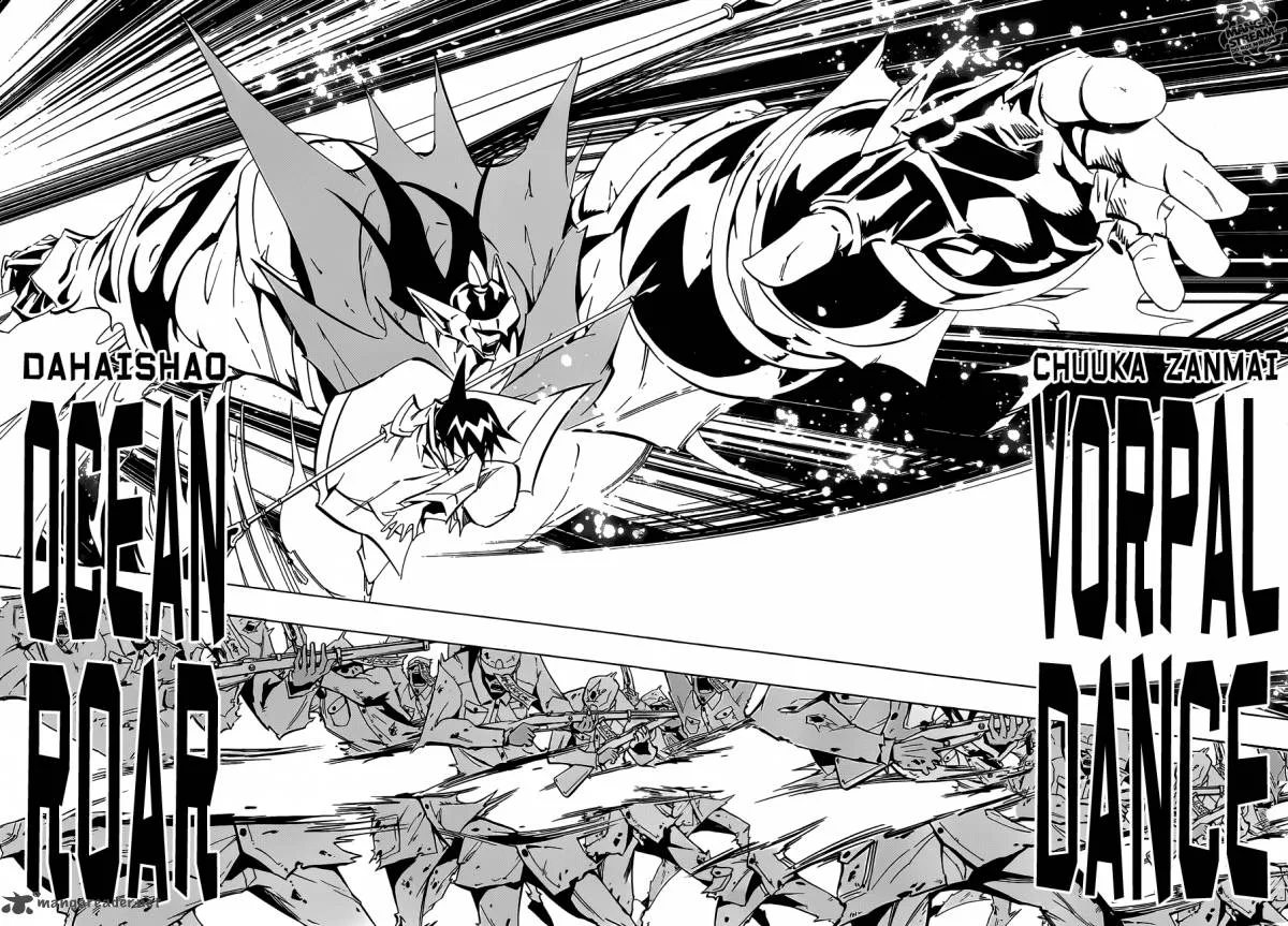 Shaman King 0 Chapter 2 page 13