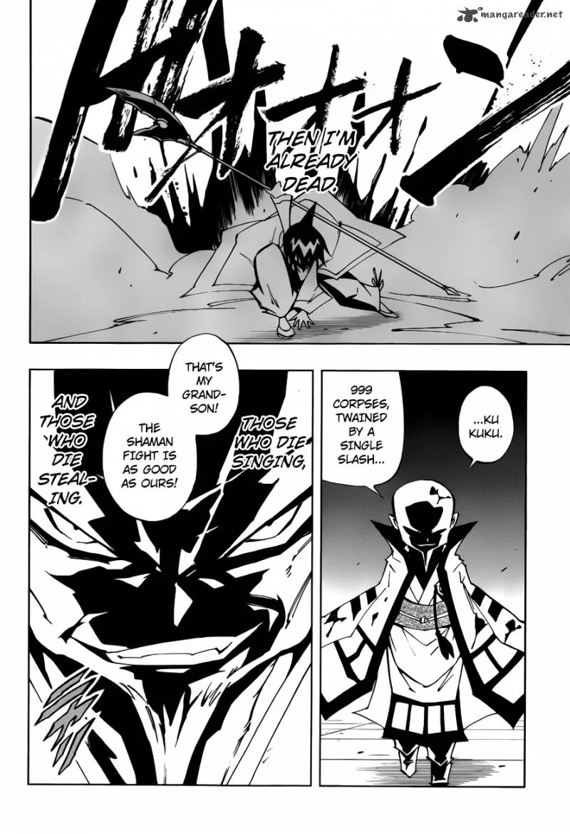 Shaman King 0 Chapter 2 page 16