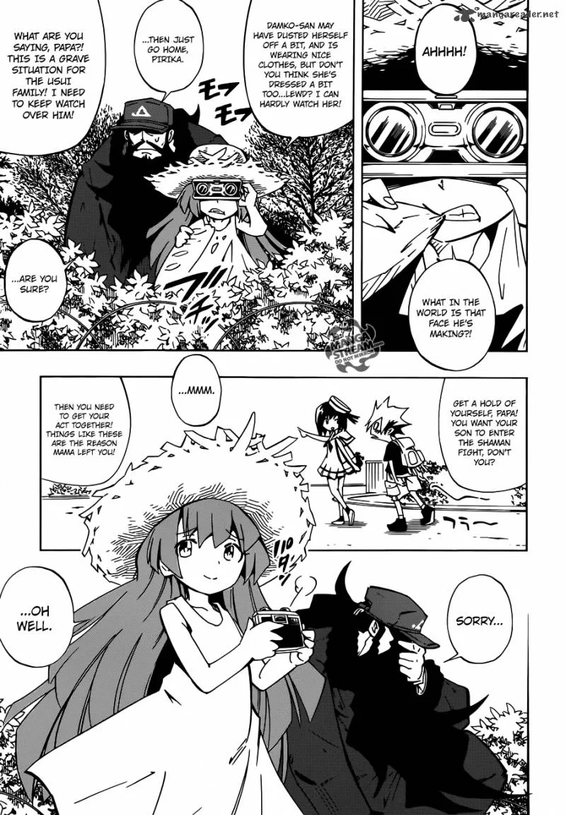 Shaman King 0 Chapter 3 page 22