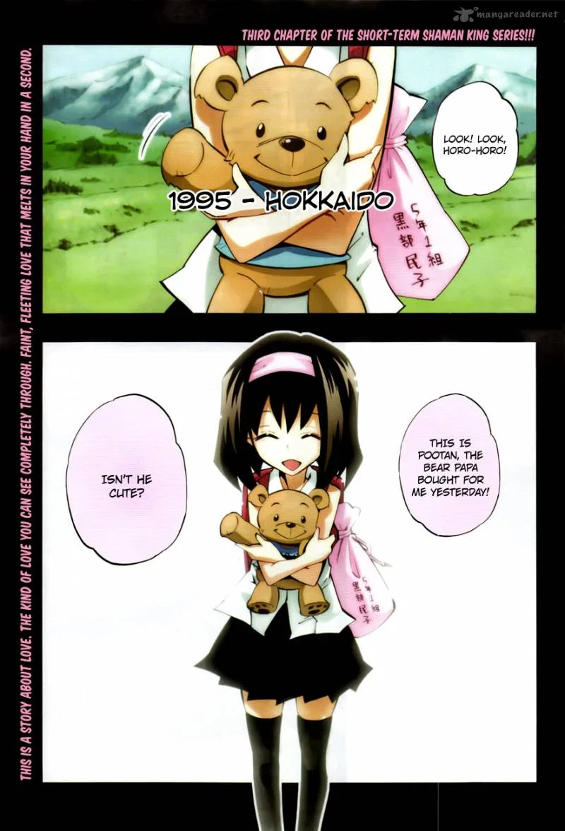 Shaman King 0 Chapter 3 page 2