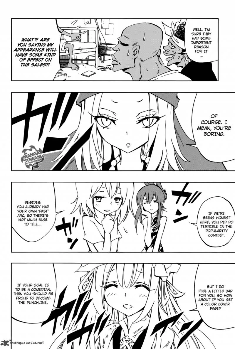 Shaman King 0 Chapter 5 page 19