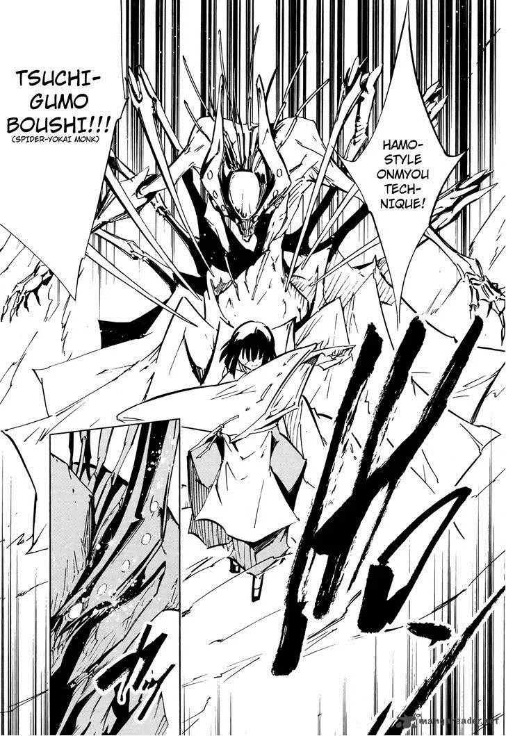 Shaman King 0 Chapter 6 page 11