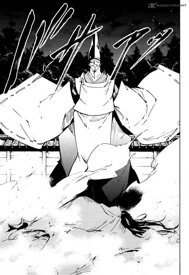 Shaman King 0 Chapter 6 page 7