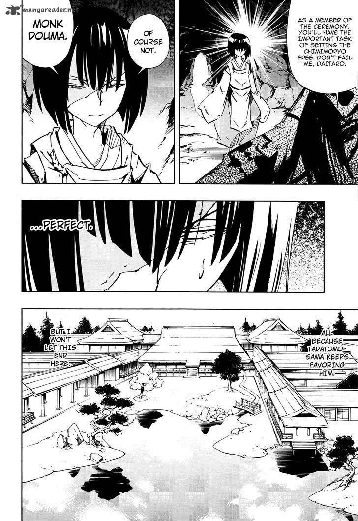 Shaman King 0 Chapter 6 page 25
