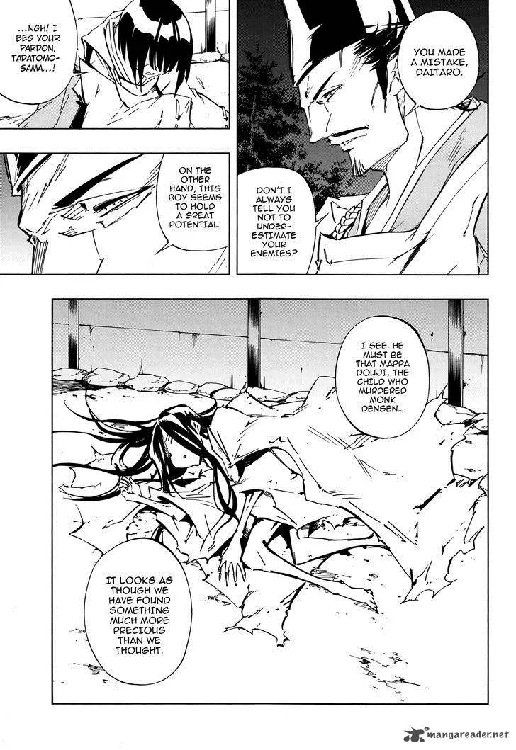 Shaman King 0 Chapter 6 page 16