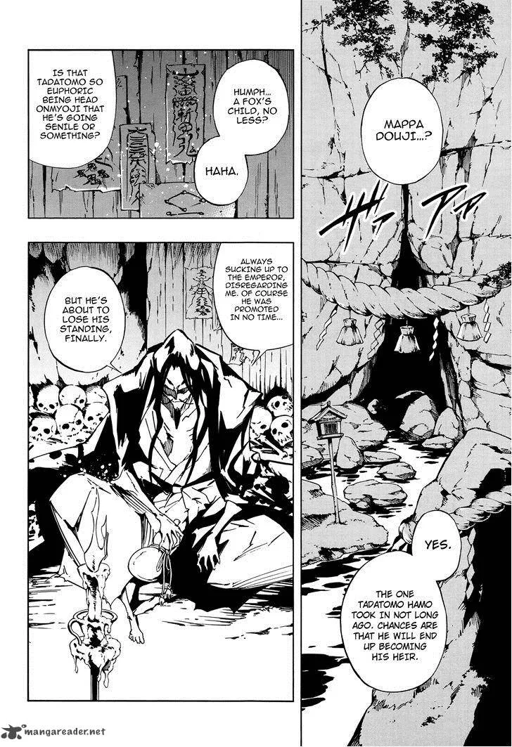 Shaman King 0 Chapter 6 page 23